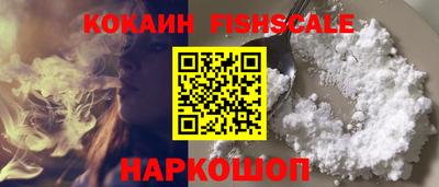 амф Балахна
