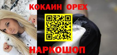 амф Балахна