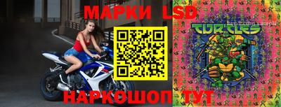 крисы Балаково