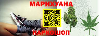 МДМА Бузулук