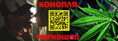 крисы Балаково