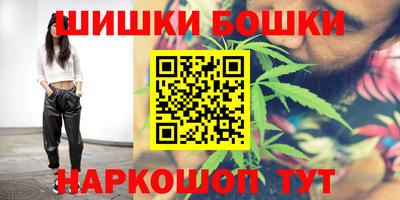 мет Балашиха