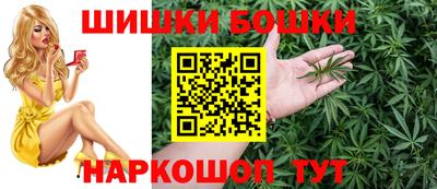 мет Балашиха