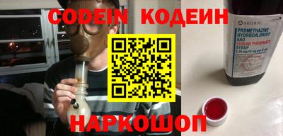 мет Балашиха