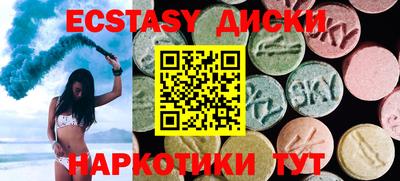 крисы Балаково