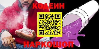 крисы Балаково