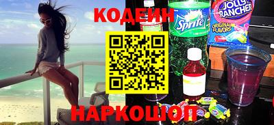 крисы Балаково