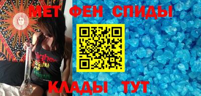 амф Балахна