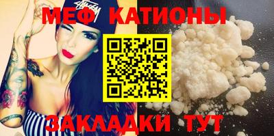 амф Балахна