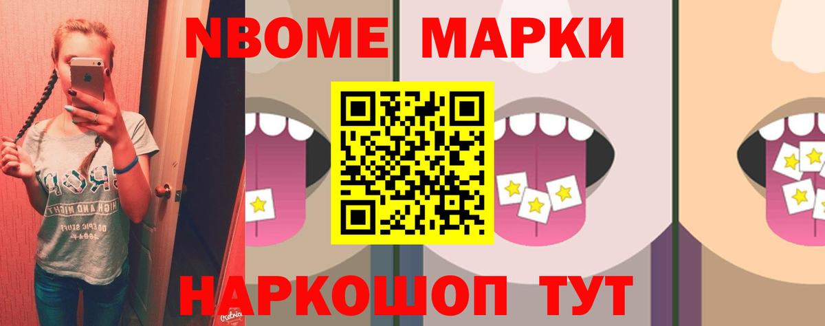 Лсд 25 экстази ecstasy Дедовск